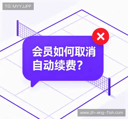 问题解答航